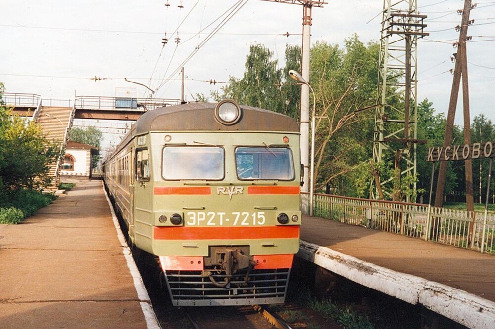 Ж/д станция "Кусково", 1994 год.