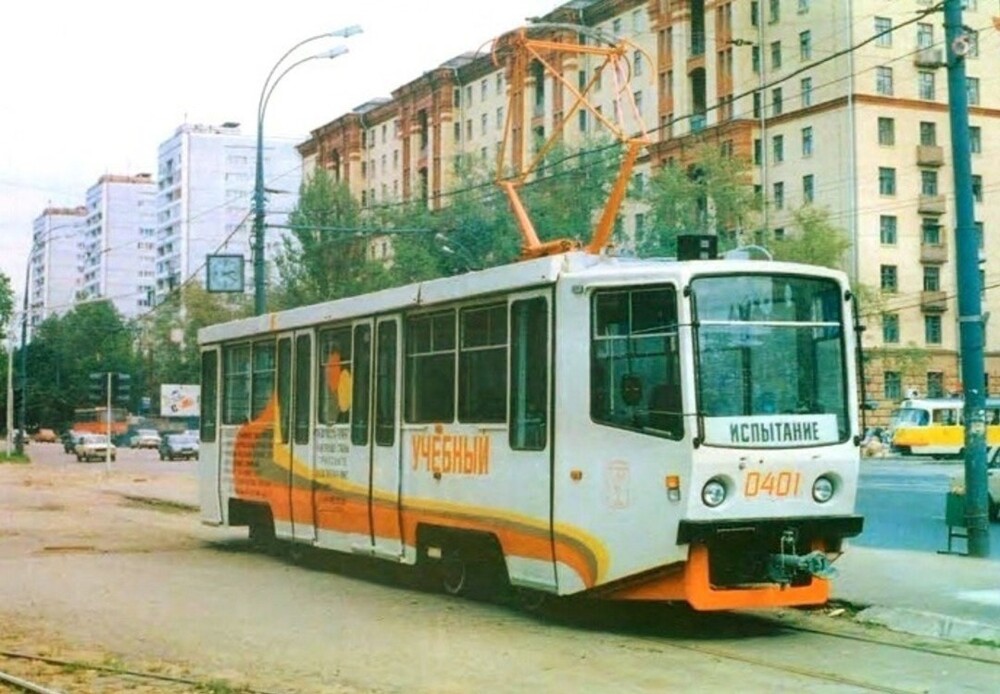 Перово. Москва, 1995 год.    