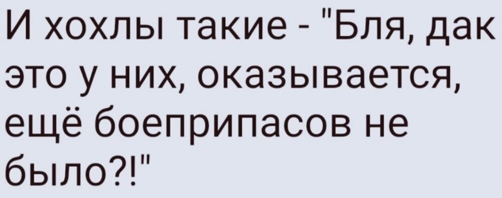 Политическая рубрика от&nbsp;"NAZARETH". Новости, события, комментарии - 1416