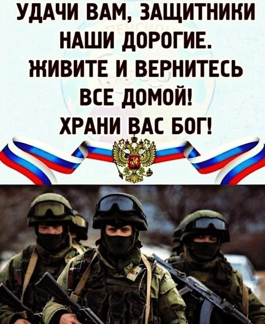 Всем отличного вечера!!!