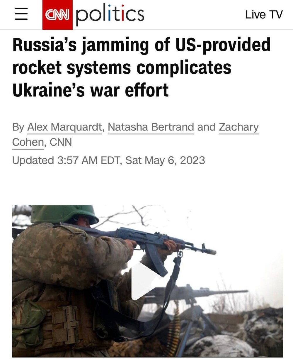 Американцы констатируют, что русские нашли противоядие против РСЗО HIMARS