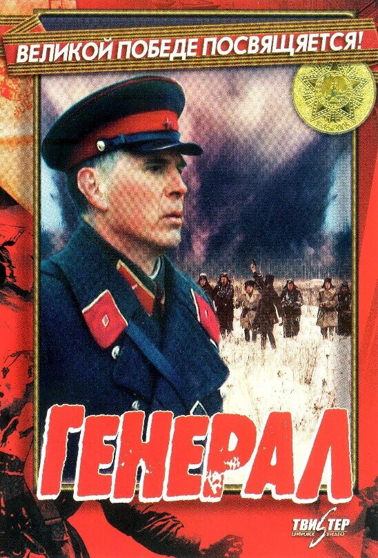 Современные российские фильмы о Великой Отечественной войне, за которые не стыдно