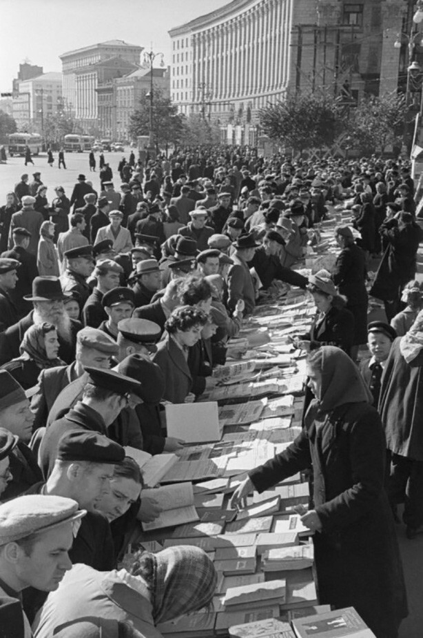 Книжная ярмарка в Киеве, 1957 год