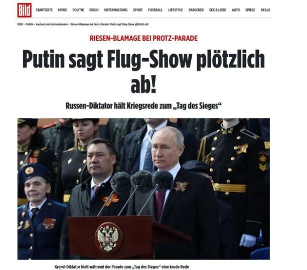 Первая реакция зарубежных СМИ на речь Владимира Путина на Параде Победы.