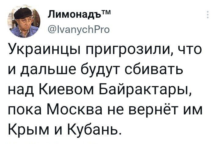 О политике и не только