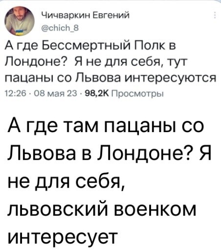 О политике и не только