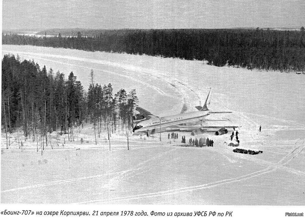 Пассажирский авиалайнер Boeing 707-321B, совершавший рейс по маршруту Париж—А...