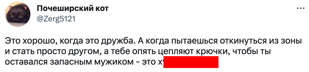 Вами использованы 2 попытки. Вами использованы 2 попытки