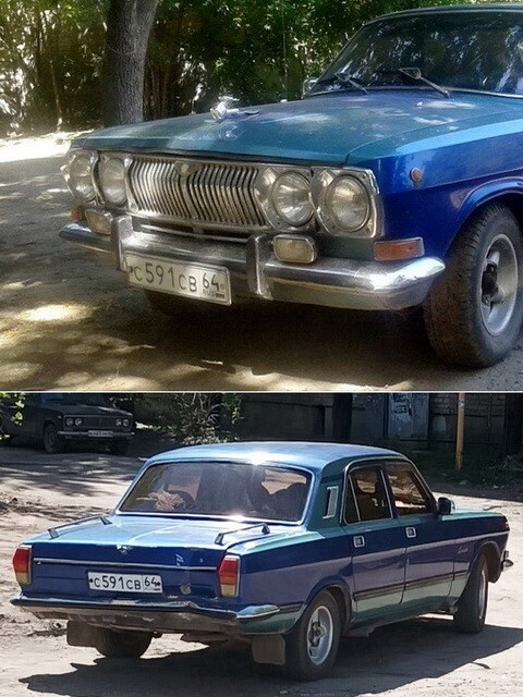 АвтоВсячина