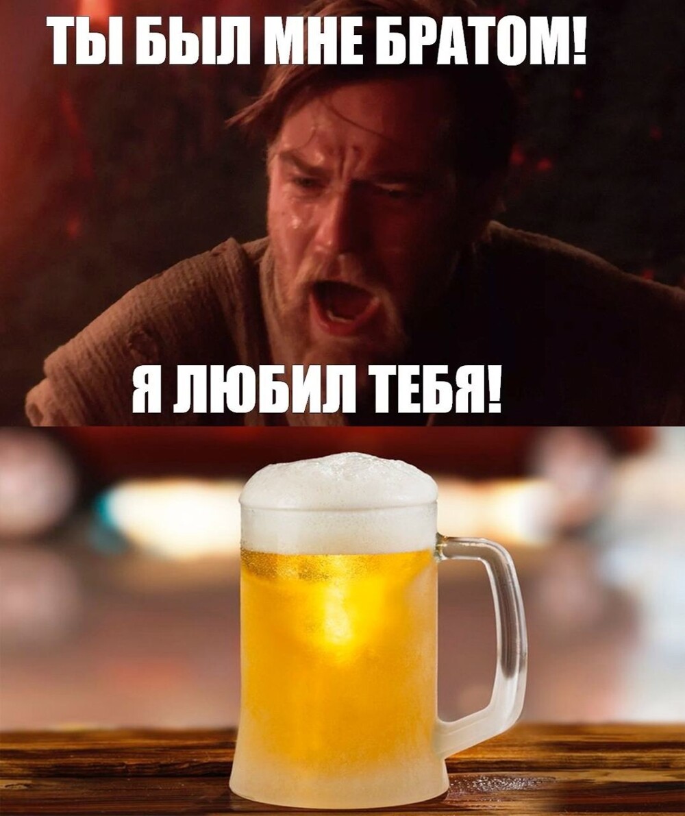 Москвич выпил стакан пива и впал в кому