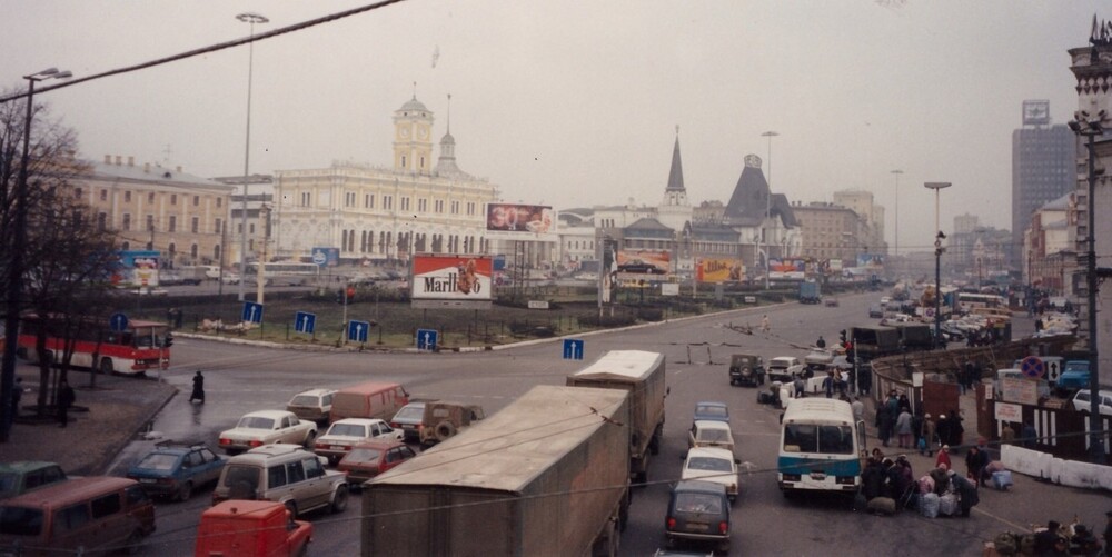 Москва, вторая половина 90-х.   