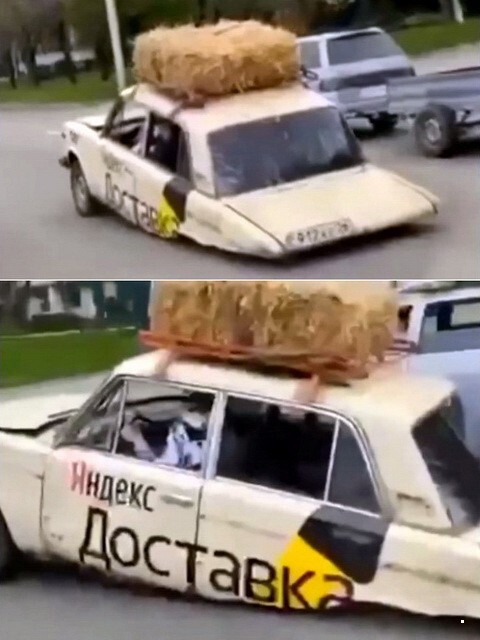 АвтоВсячина