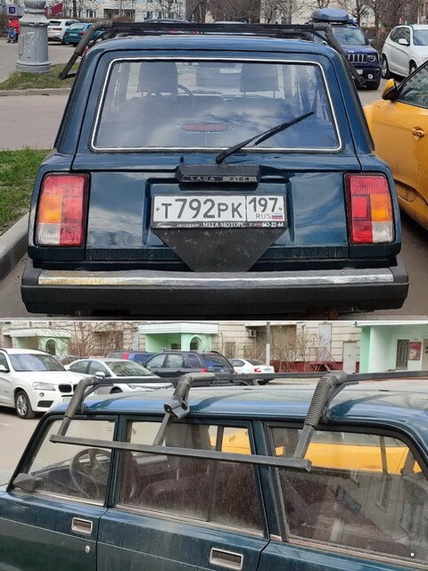 АвтоВсячина