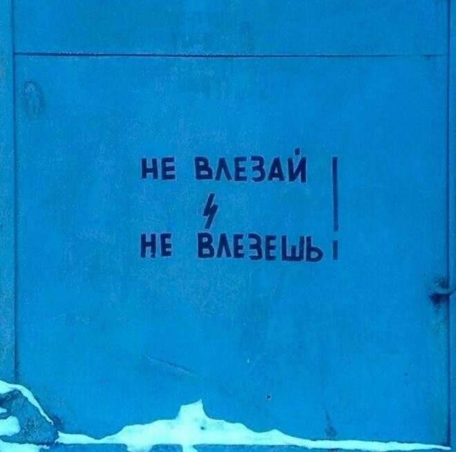 Не ищите здесь смысл. Здесь в основном маразм от АРОН за 15 мая 2023