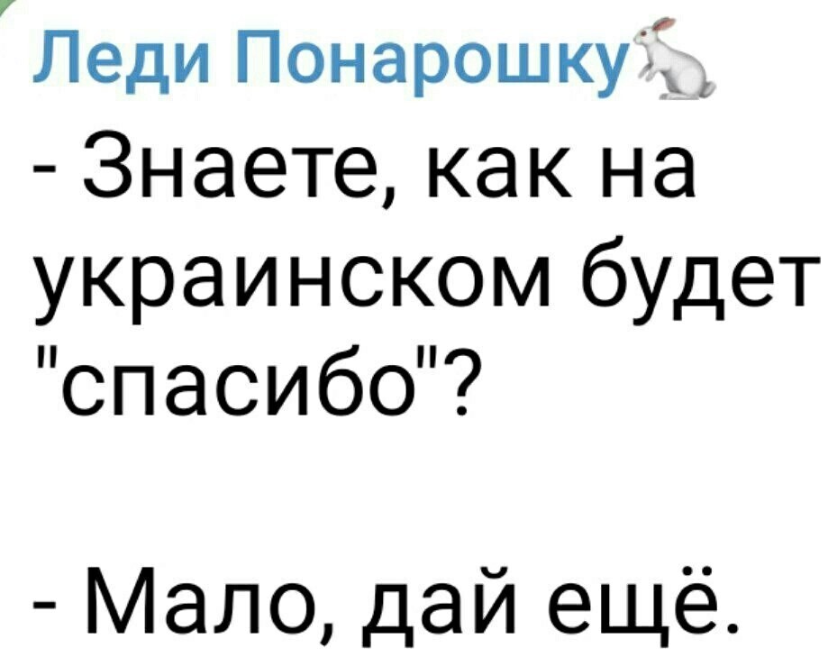 О политике и не только