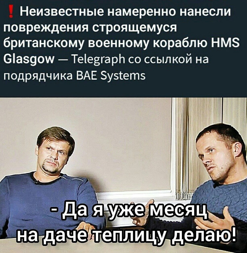 О политике и не только