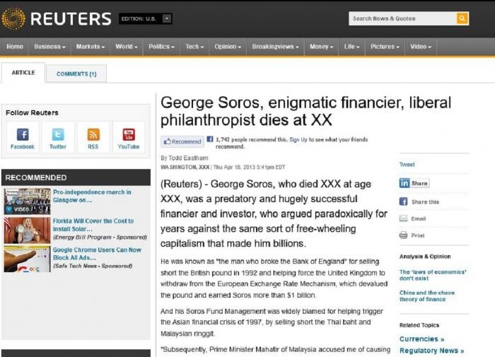 Не дождётесь! Американский миллиардер Джордж Сорос опроверг слухи о своей смерти