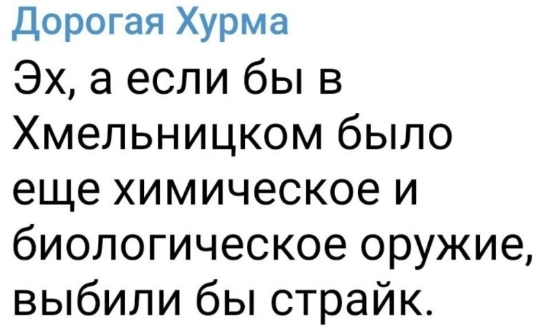 О политике и не только