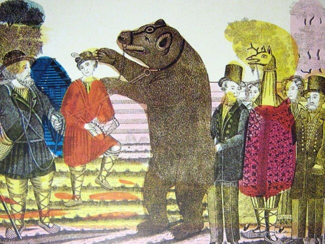 Запрет на вождение медведей: история и последствия