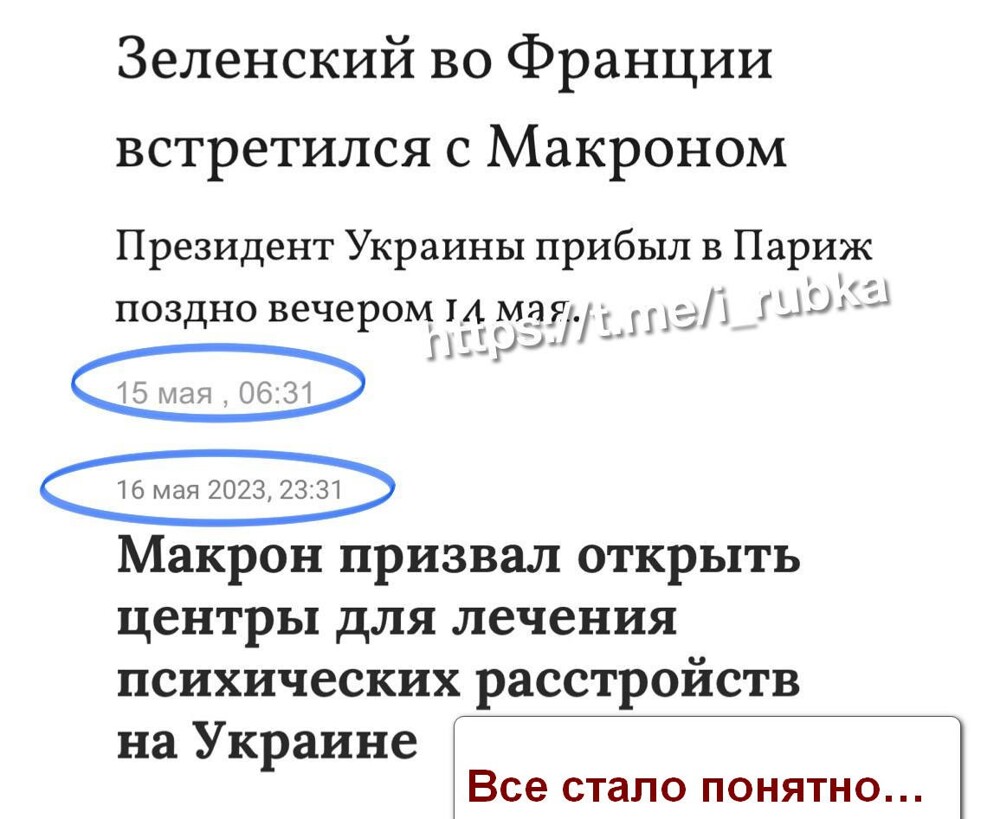 Возвращаемся на прежнею стезю , возвращаемся вновь к нашему "любимому" стаду баранов ...... )))