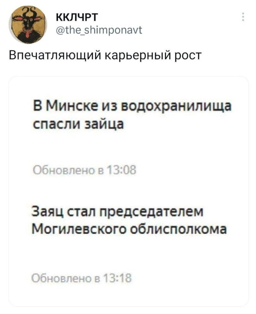 3. Действительно