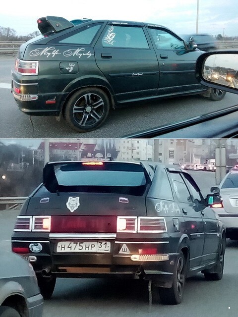 АвтоВсячина