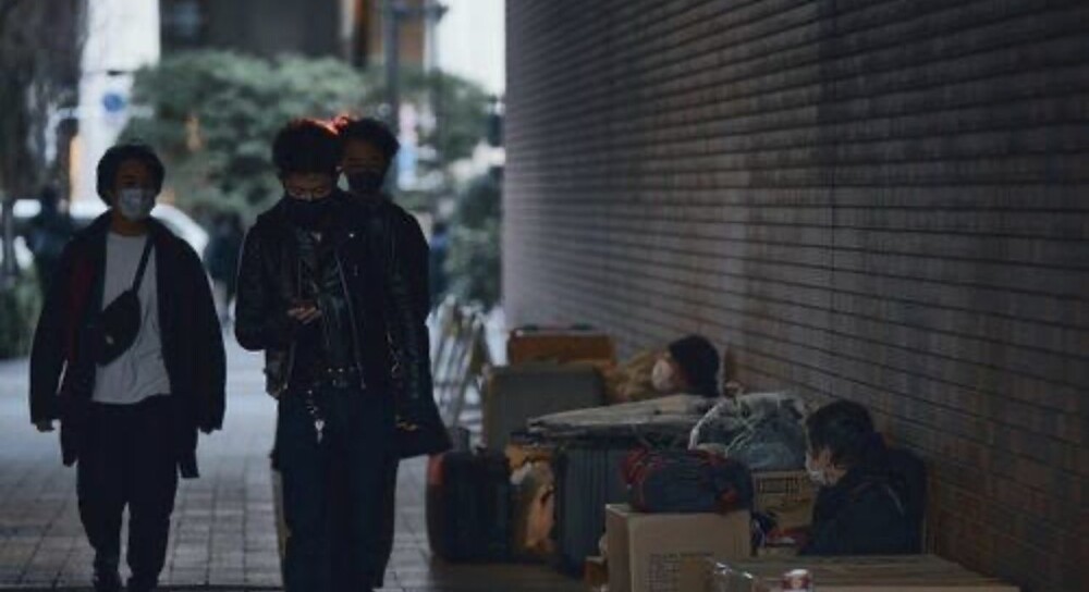 Миф 3: В Японии нет бездомных людей