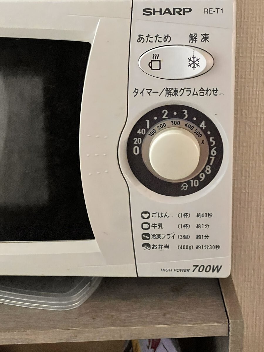 Миф 2: В Японии запретили пользоваться микроволновыми печами, потому что они вызывают рак
