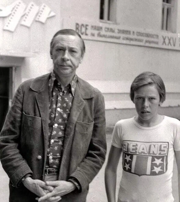 Олег Ефремов с сыном Михаилом, конец 1970-х.