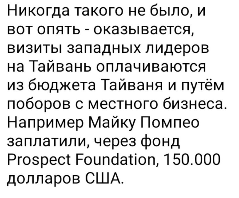 Говорят, что Япония до сих пор компенсирует США стоимость бомб, сброшенных на Хиросиму и Нагасаки