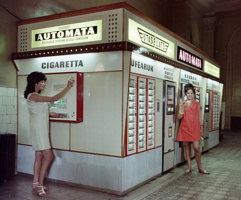 Торговые автоматы в Будапеште, 1967 год