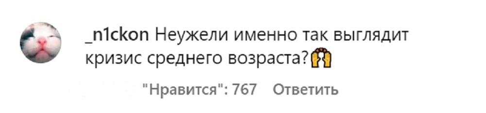 "Это кризис среднего возраста?": пользователи сети высмеяли Дурова, который заполнил свою страничку сексуальными фотографиями