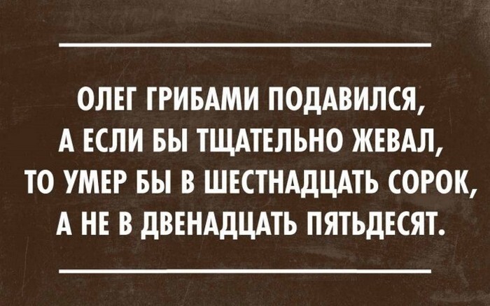 Продолжаем барражировать соцсети от АРОН за 23 мая 2023