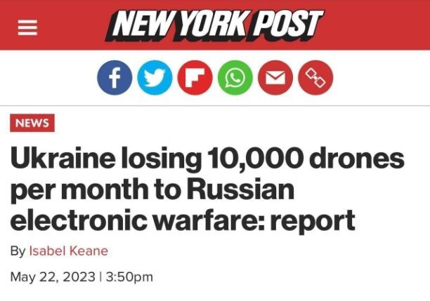 Украинская армия теряет десять тысяч беспилотных летательных аппаратов в месяц, сообщает New York Post.