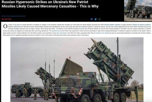 ЗРК Patriot на Украине управляли западные наемники – Military Watch Magazine