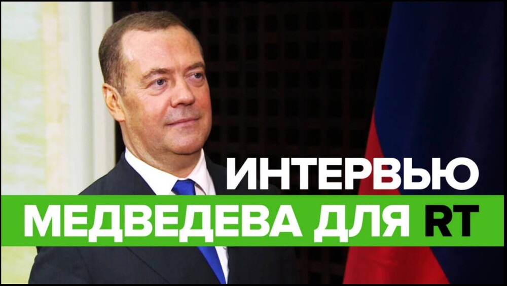 Медведев ещё раз заявил о поддержке пиратства западного контента
