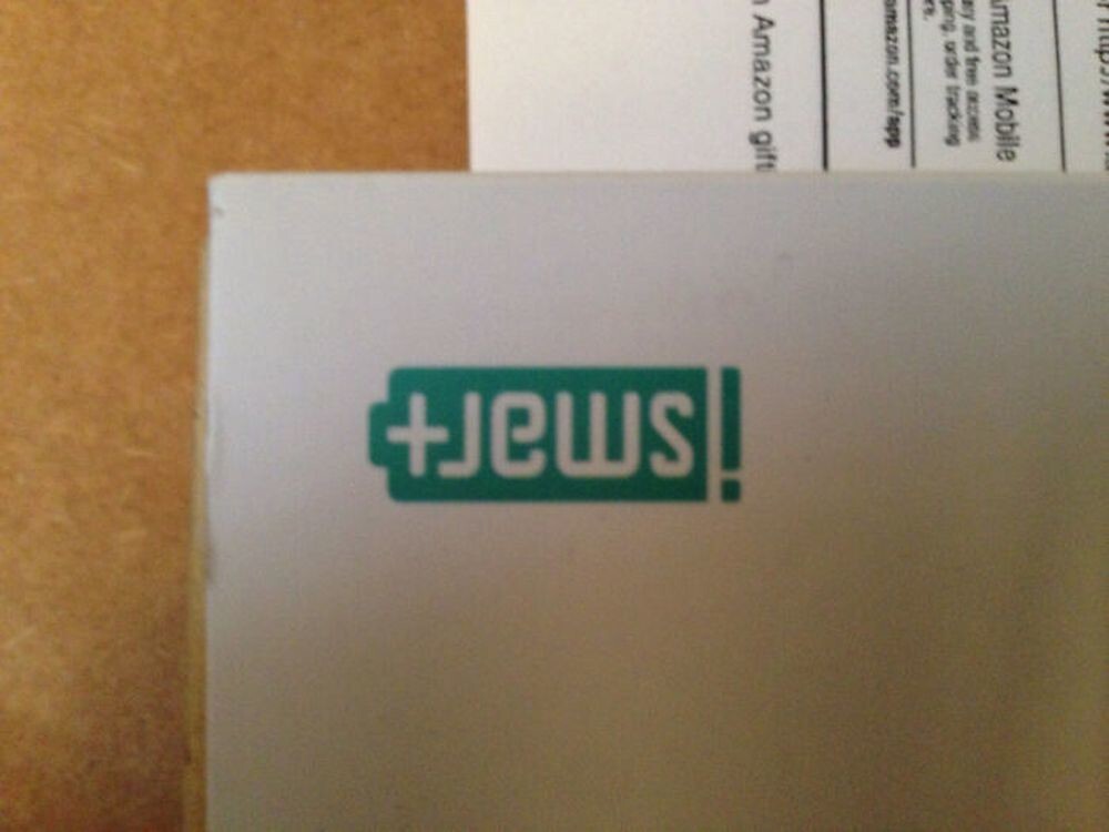 4. Если перевернуть логотип iSmart, получается «+Евреи»... Спасибо хоть, что не минус
