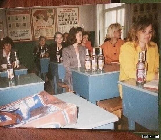 Выдача зарплаты водкой учителям перед педсоветом, 1997 год, Россия