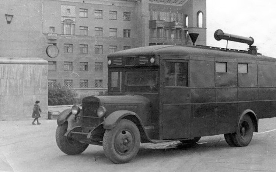 Автобус-баня, Фото начала 1940-х. Москва. 