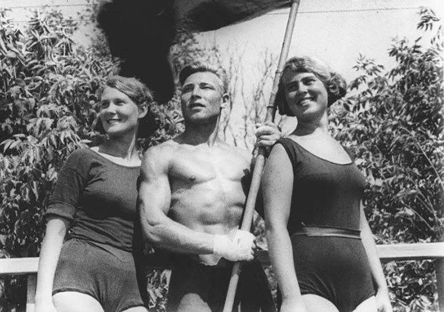 Физкультурники СССР, 1940 год