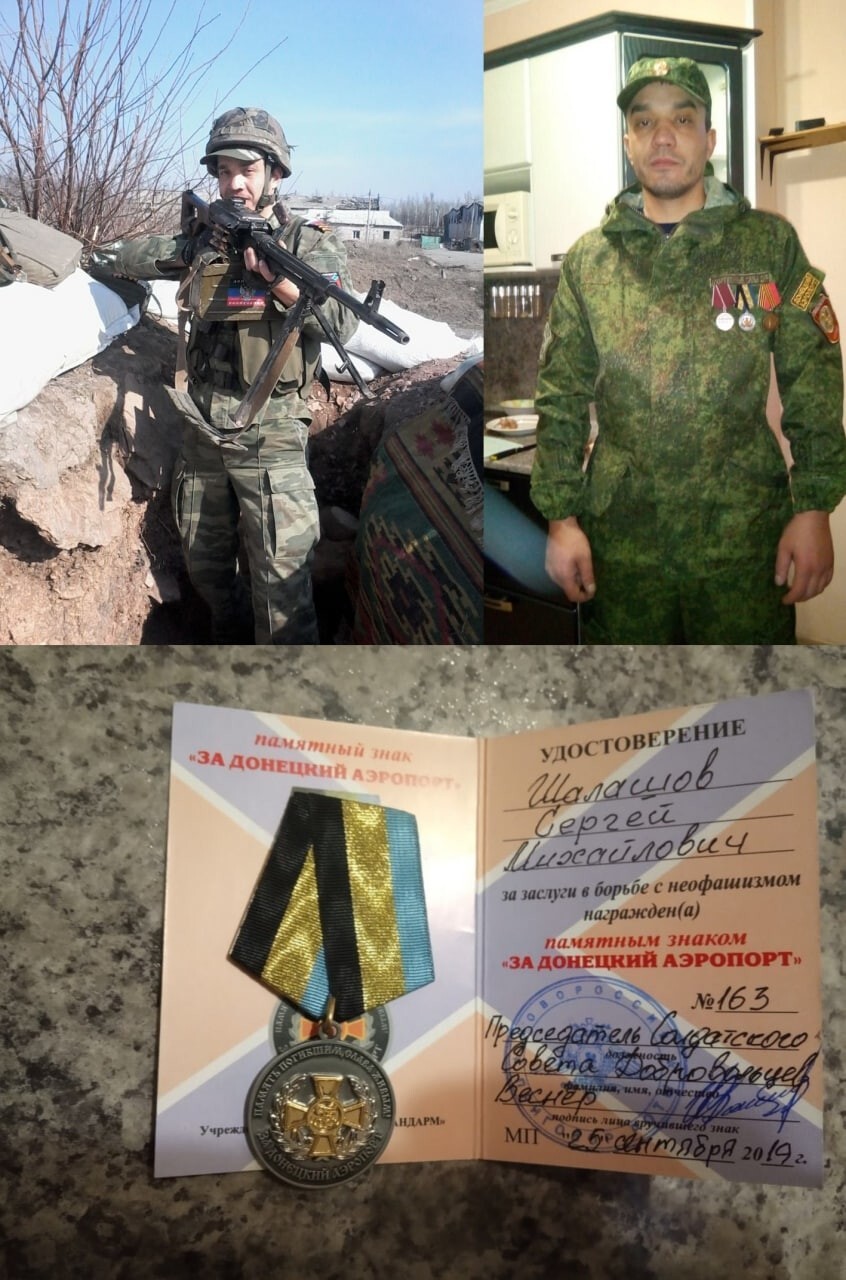 Русский боец томится в казахстанских казематах за участие в боевых действиях на стороне ДНР