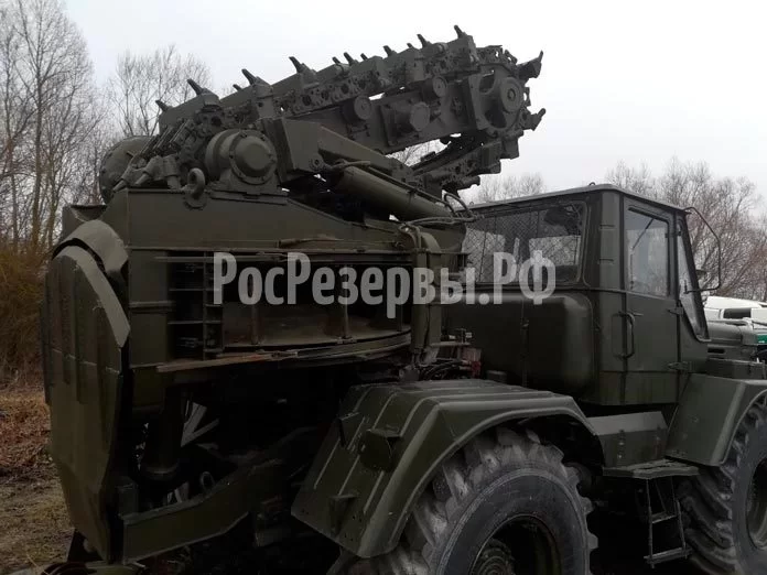Росрезервы