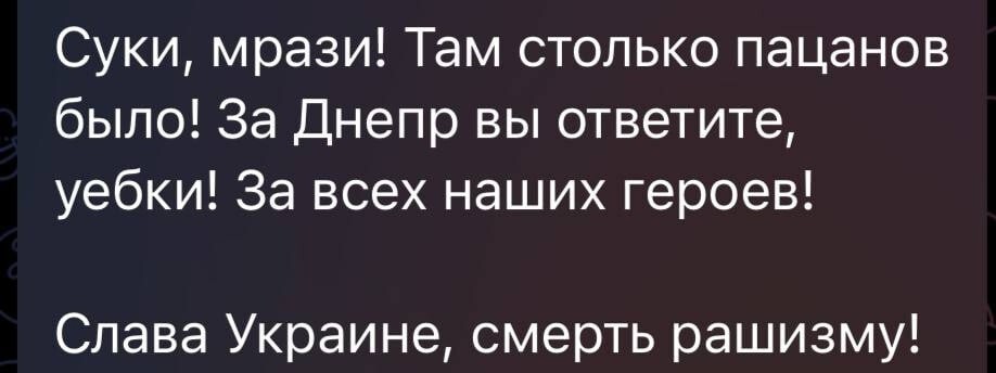 А ведь попали куда надо