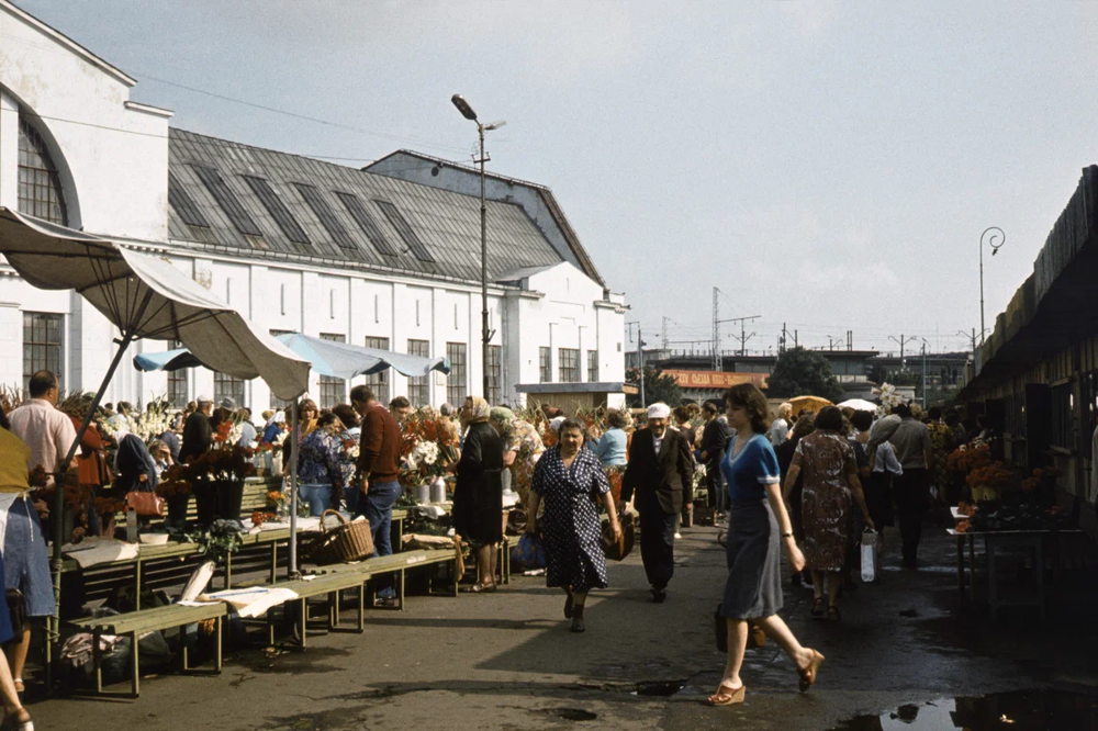 Рига, Латвийская ССР, рынок, 1978 год.