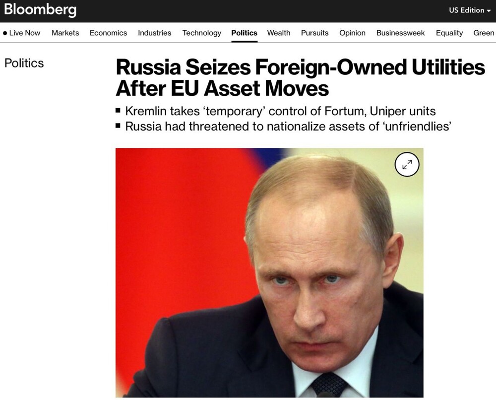 Bloomberg: РФ взяла под контроль активы недружественных государств