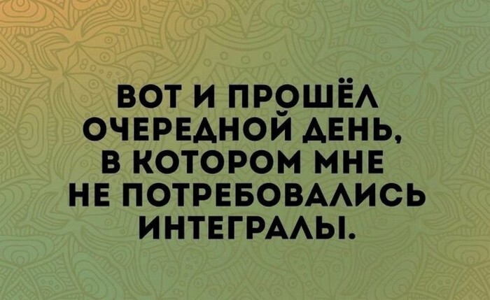 Продолжаем барражировать соцсети от АРОН за 30 мая 2023