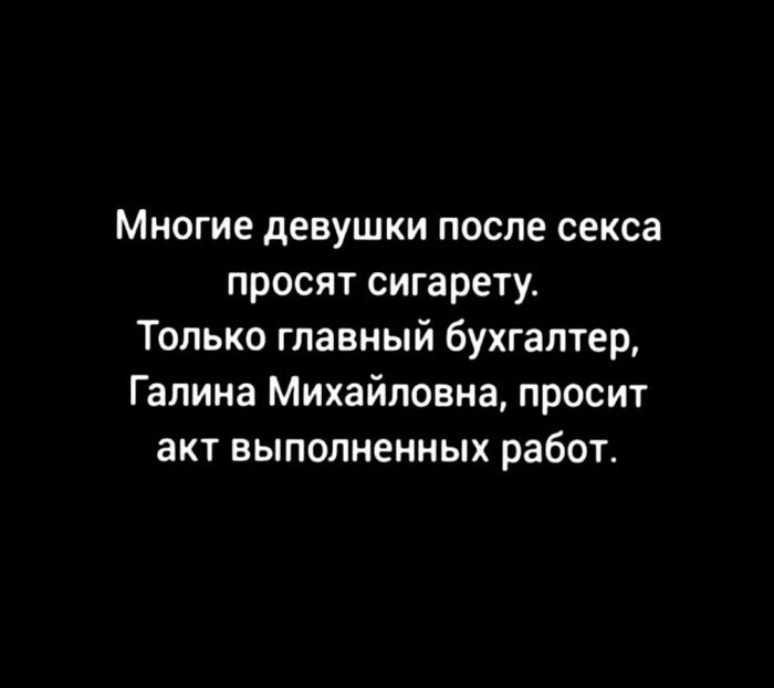 Продолжаем барражировать соцсети от АРОН за 30 мая 2023