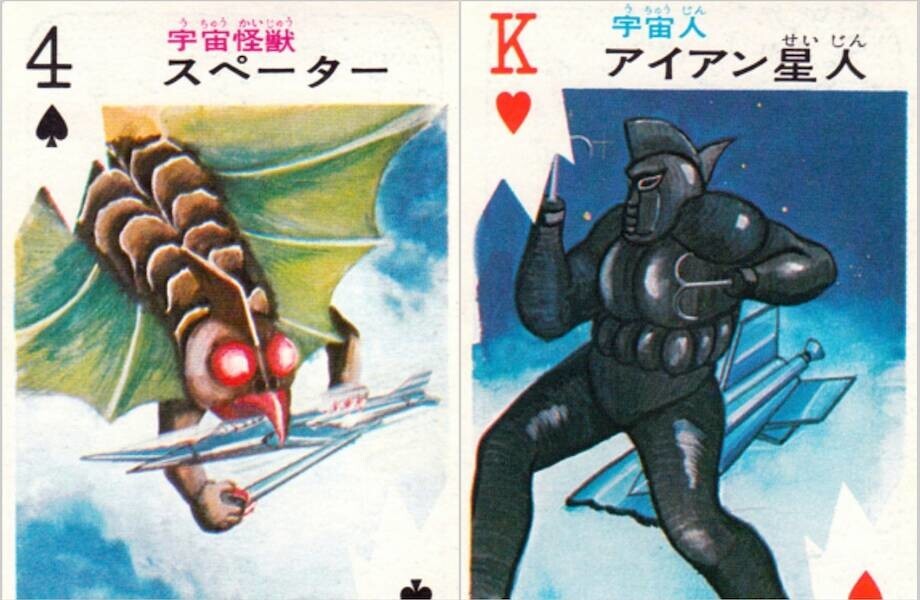 Пачимон: игральные карты из Японии, где вместо дам и королей были монстры