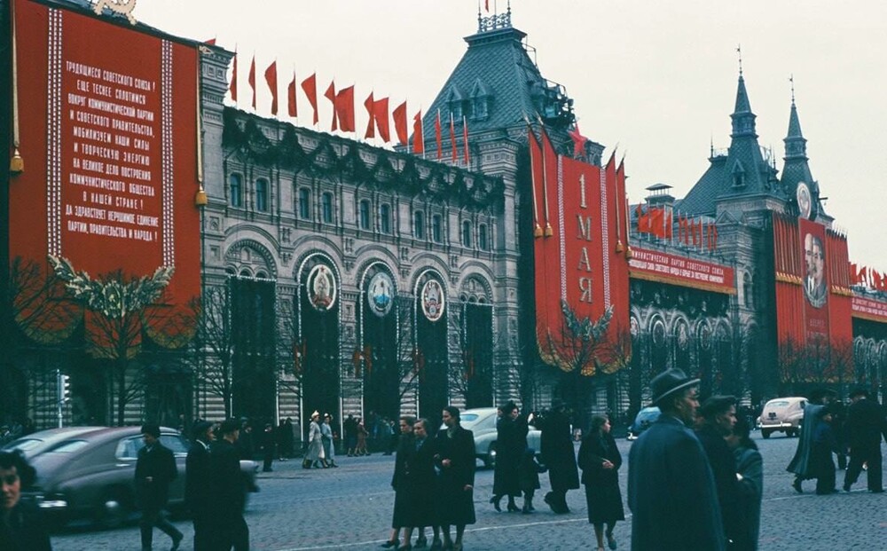 Москва, ГУМ, Красная площадь. 1953 год