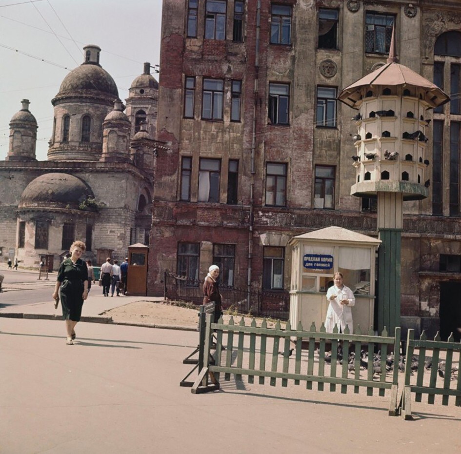 Продажа корма для голубей, Москва, 1962 год